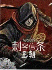 恐怖片电影午夜档案纪实画面